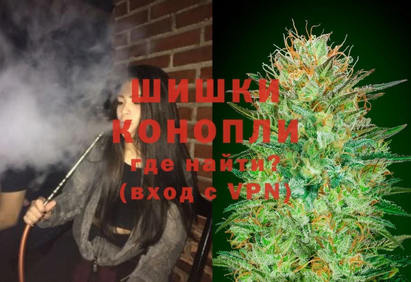 mix Бронницы